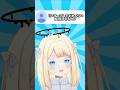 リスナーさんを監視してるの？#vtuber #おすすめ #バーチャルユーチューバー #海外vtuber
