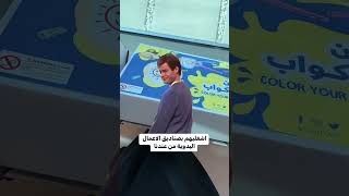 عندنا مجموعة متنوعة من صناديق الاعمال اليدوية تناسب كل الاعمار والاذواق متوفرة على موقعنا مع شحن لجم