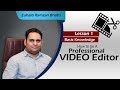 How to be a professional editor  first lesson for beginners
