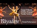 LA BAYADERE // Sergei Polunin / Kristina Shapran / Natalia Somova (10.21.2013) Incomplete