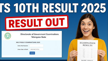 ts ssc supplementary result✌️✌️