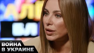 🤨 Ани Лорак рассказала о скандале с отменой ее концертов в России