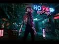 Первое прохождение Cyberpunk 2077 | Часть 6