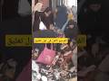 الناس قلبت المكان والزحام كان رهيب