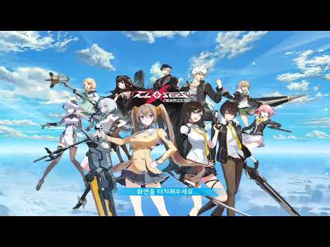 클로저스RT 뉴 오더 오프닝 Go Beyond 인게임 Instrumental MR Ver