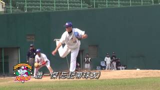 20140226義大犀牛春訓熱身賽