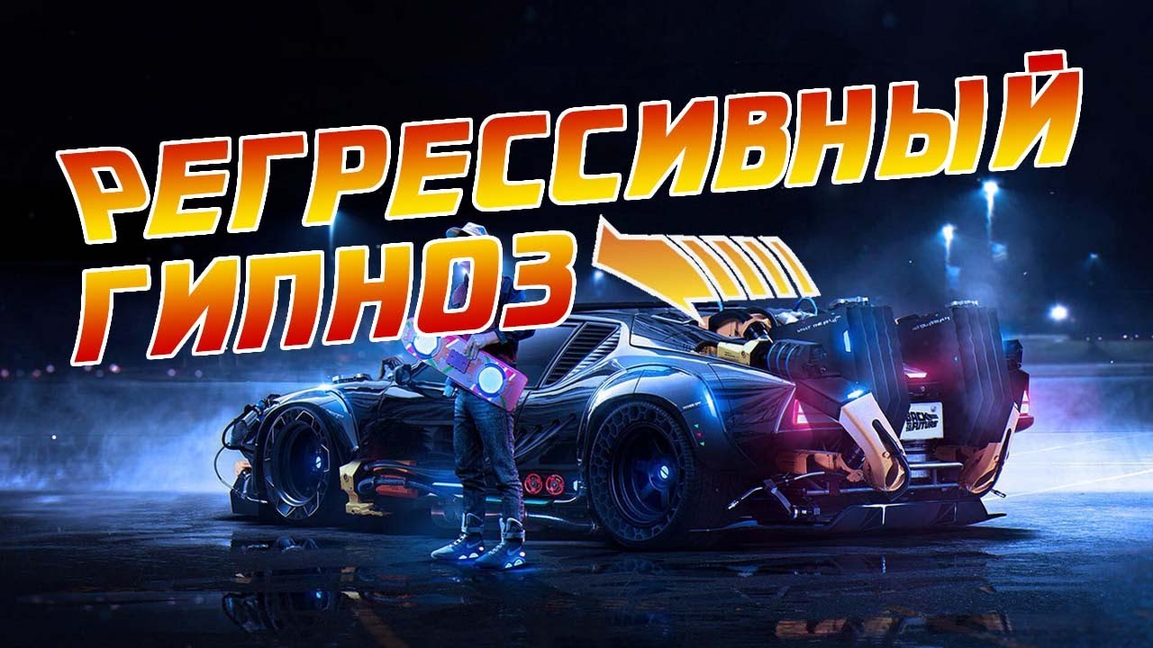 Машина михаила башкатова Машина михаила башкатова