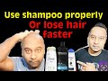 Not Using Shampoo Properly Probably Causing Your Hair Loss