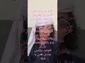 قصيدة آخ لو بيني وبين الحزن فاصل قصيدة آخ لو بيني وبين الحزن فاصل