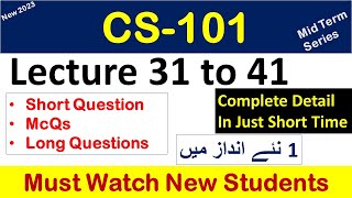 CS101 lectures 31 to 40 