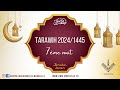 Live  prires du tarawih 7me nuit du ramadan 1445  samedi 16032024  mosque mariam marseille