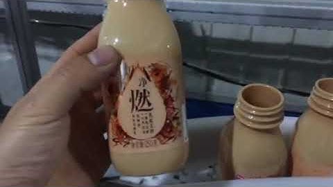 square bottle 4 sides labeling machine