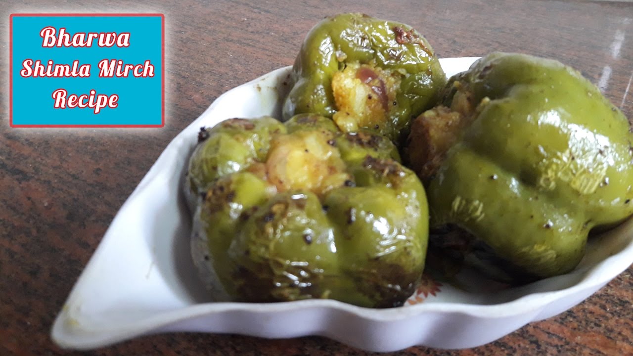 Bharwa Shimla Mirch Recipe How to cook stuffed capsicum YouTube
