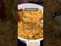 యమ్మీ రైస్ ఒకసారి ట్రై చేస్తారా#cooking #cookingvideo #viral #viralvideo #viralreels #ytshorts #dog