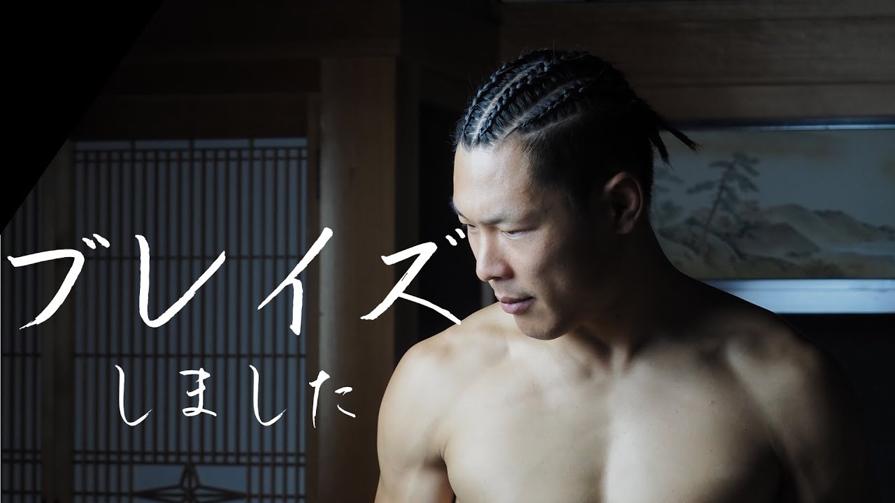 ツーブロックブレイズにした！そもそも坊主にした理由 - YouTube