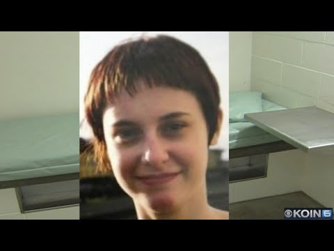 Clackamas County Jail Roster Photos
