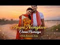 Angni Nwngkwo Onnai Hwnaiya Official Bodo Song 2026 P Wary AI Music Angni Nwngkwo Onnai Hwnaiya Official Bodo Song 2026 P Wary AI Music