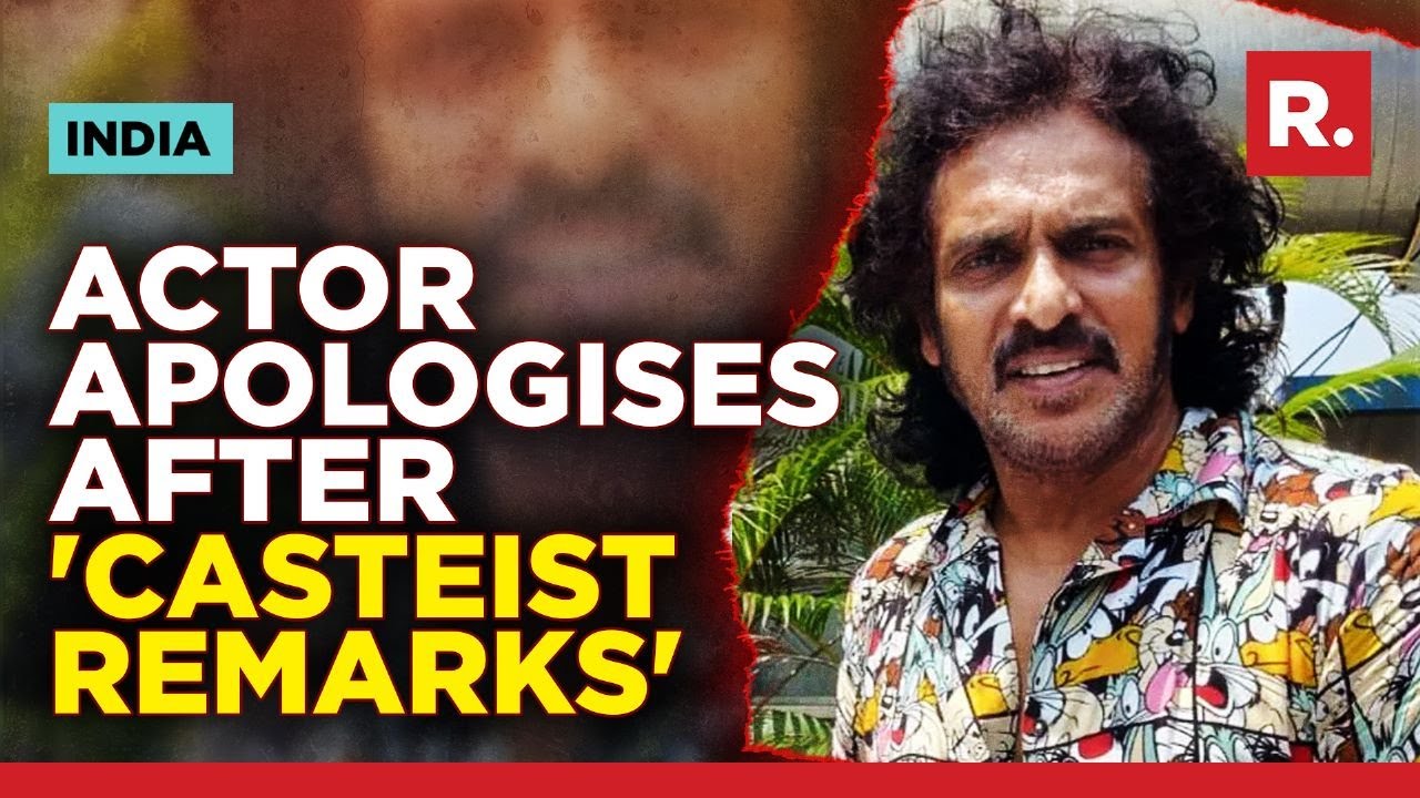 Serial Actor R Ii Kannada Actor Upendra