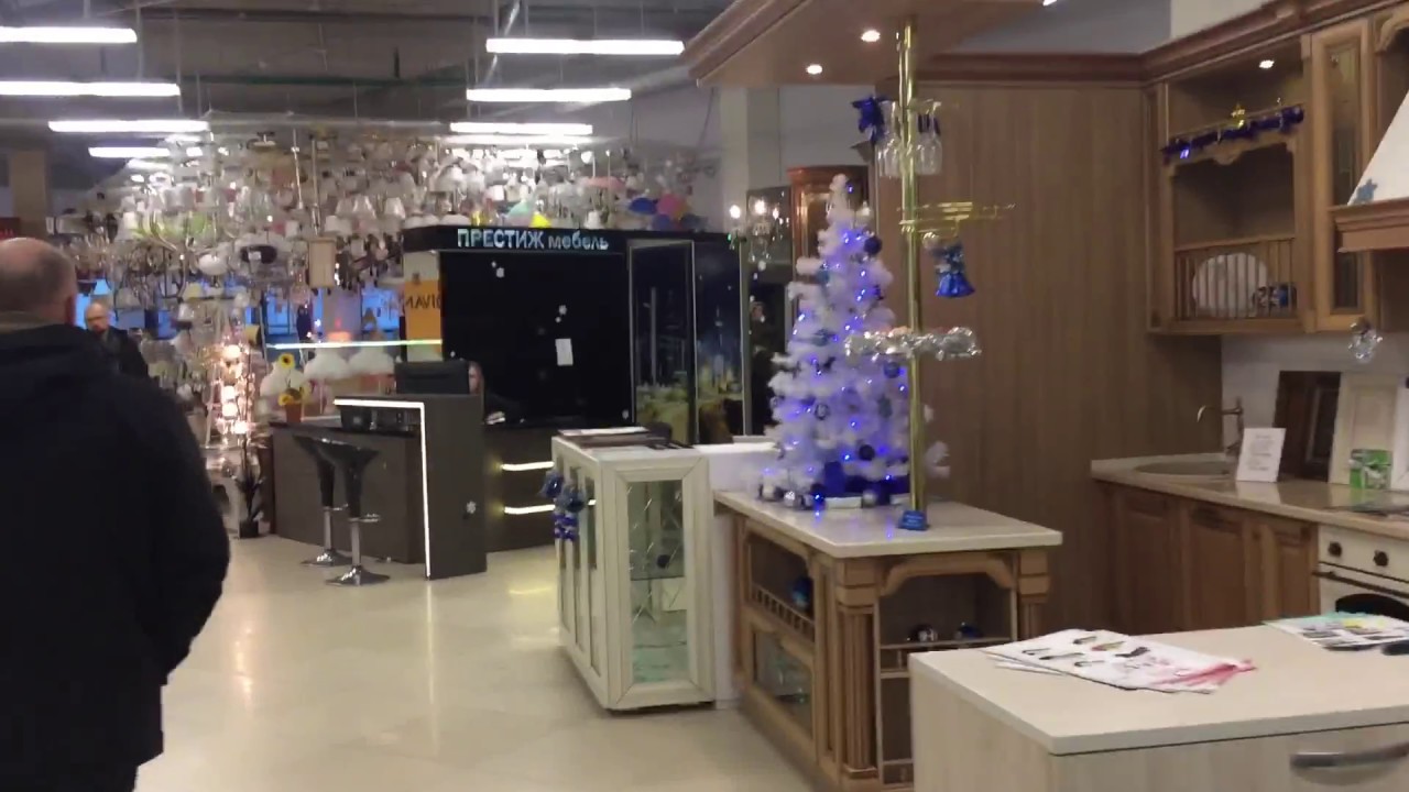 Кубус Гатчина Магазины Часы Работы