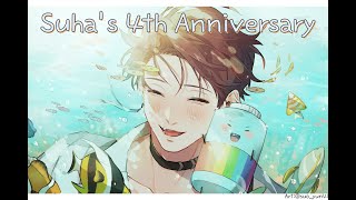 🎉【HAPPY】 ✨✨Suha's 4th Anniversary✨✨ 【NIJISANJI】