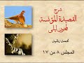 فيلم مصري جامد