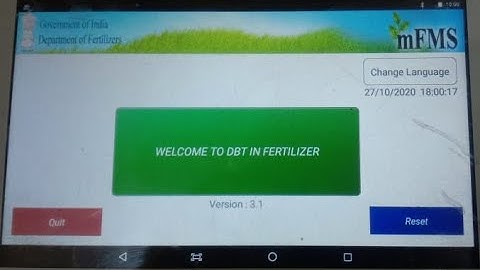 How To Install Or Update New Version 3.1 In DBT POS Machine By Paresh Lathiya