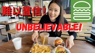 Shake Shack漢堡比拼！美國vs英國vs新加坡｜哪裡的漢堡最好 ... 