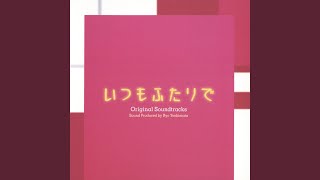 紙音