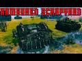 The Techpriests Will Not Be Happy: 40K Gates Of Hell Conquest