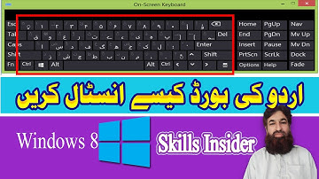 How to install Urdu keyboard in win 8 | Urdu keyboard for pc | free Urdu tutorial | Skills Insider