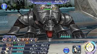 disidia final fantasy opera omnia lost chapter seymour hard mode quest lvl 90