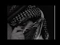 ياناعسه مالك شبيه عبدالله آل مخلص