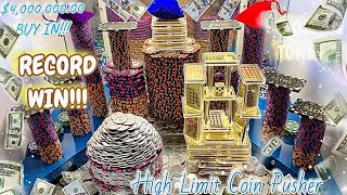 🔵🟡(MUST WATCH) HIGH RISK COIN PUSHER $4,000,000.00 BUY IN!!! (SUPER MEGA JACKPOT)