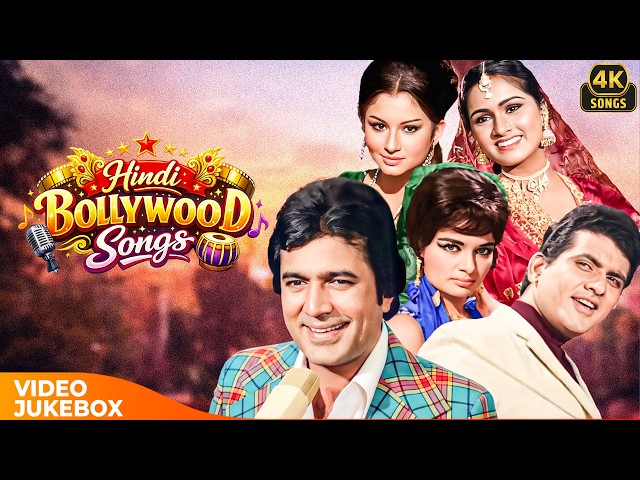 Hindi Bollywood Songs – Video Jukebox 🎵🌟 | Evergreen Romantic Hits | Hindi 4k Songs