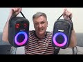 Караоке колонки Tronsmart Halo 100. Распаковка, функционал, впечатления