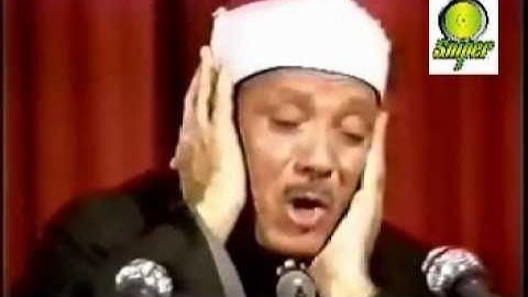 تلاوة نادرة للقارئ عبد الباسط عبد الصمد سورة البلد