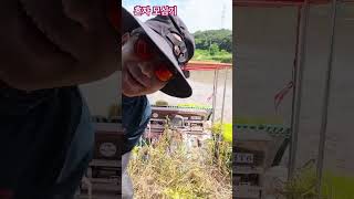 노래 들으며 혼자 모심기