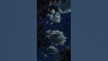 ياسر الدوسري - سورة الإخلاص