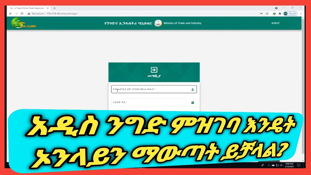 Marketing e jogo mines  የድሬዳዋ አስተዳደር መንግስት