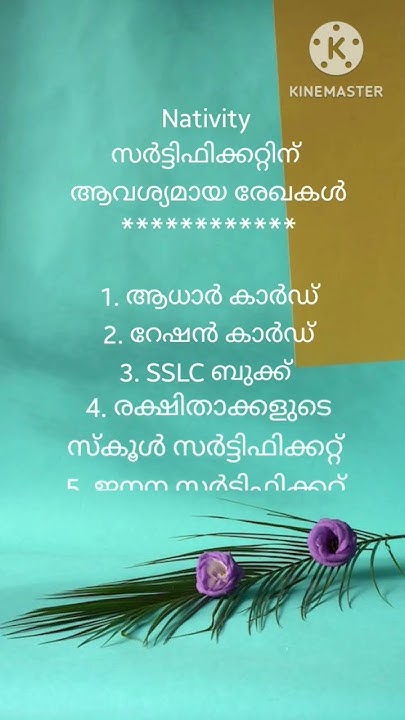 Documents Required For Nativity Certificate YouTube documents-required-for-nativity-certificate-youtube