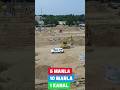 Bahria Town Investment | 5 Marla, 10 Marla & 1 Kanal Plots | Apartments & Shops | Samaras Estate