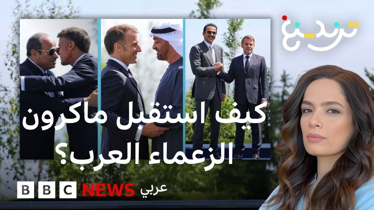 ������ ��� ���� �����.. �� ���� ����� ������ �� ����� ����� �� ��� ���7�
 - نشر قبل 19 دقيقة