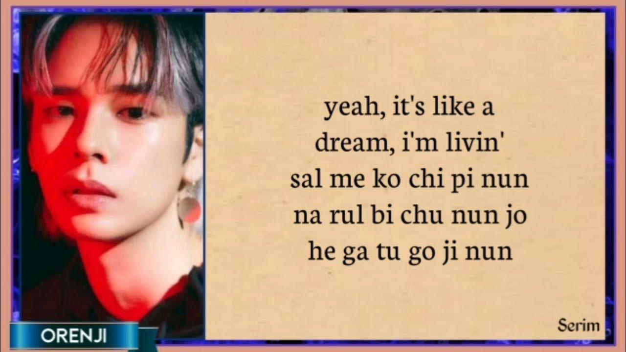 CRAVITY(크래비티) "Gas Pedal" EASY LYRICS YouTube