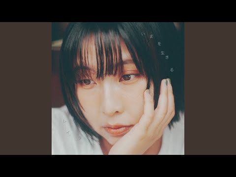 最近のビッグニュース