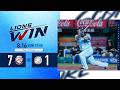 【中村剛也選手が今季初打点!】埼玉西武ライオンズVS千葉ロッテマリーンズ戦ハイライト【2026/8/16】