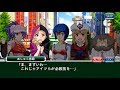 ロボットガールズZ - 第4話「登場!新たなる戦士」【スパロボX-Ω】