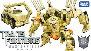 WOW! Transformers Movie Masterpiece MPM-14 BONECRUSHER Review
