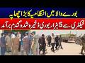5,000 Wheat Bags Recovered in Borewala During Action Against Hoarding | News Update | Rohi