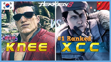Tekken 8 ▰ KNEE (Bryan) Vs XCC (#1 Ranked Dragunov) ▰ High Level Gameplay