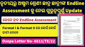 Class 3 to 8 Endline Assessment Exam Schedule